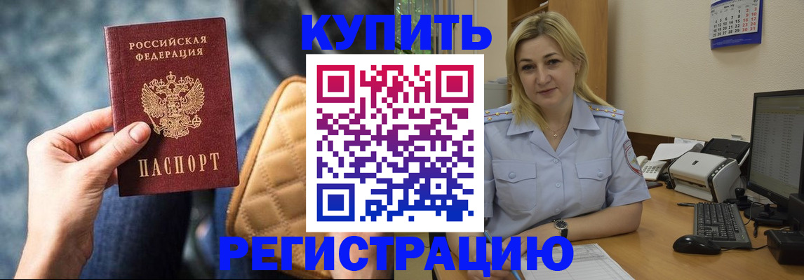 форма 3 в Екатеринбурге